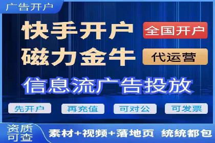 sem竞价广告的胜利之道：多行业成功案例剖析