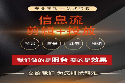 充值返点活动如何促进用户活跃度——以某APP为例