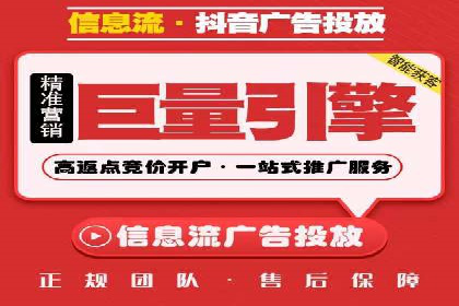百度关键词推广价格趋势分析：未来市场预测